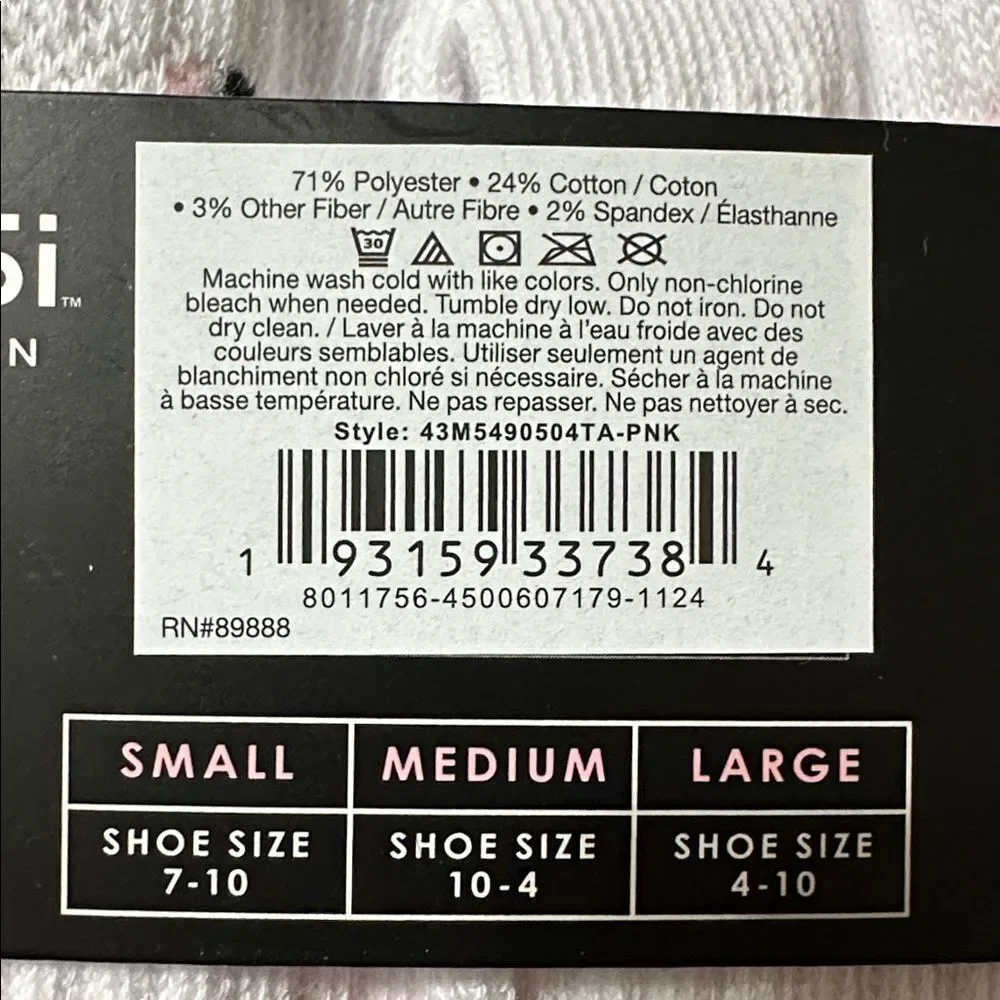 Messi new tags
